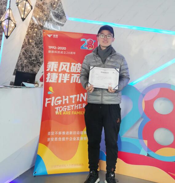 北京丰台靳长江