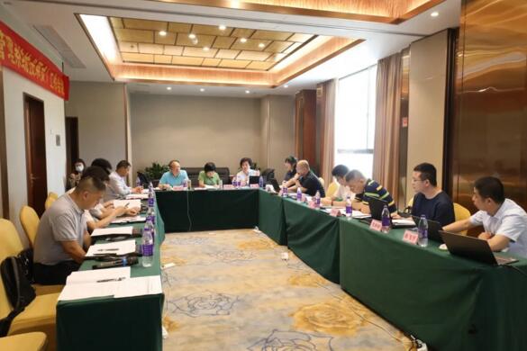 捷顺承办GA/T 761《停车库（场）安全管理系统技术要求》 等两项行业标准讨论会议