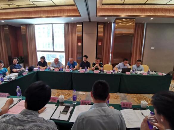 捷顺承办GA/T 761《停车库（场）安全管理系统技术要求》 等两项行业标准讨论会议