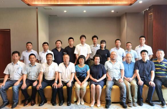 捷顺承办GA/T 761《停车库（场）安全管理系统技术要求》 等两项行业标准讨论会议