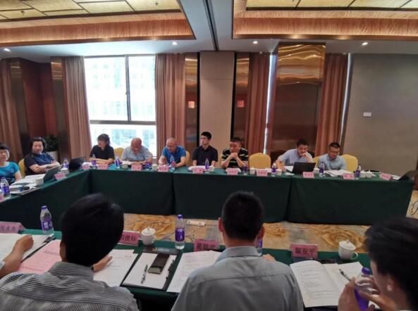 捷顺承办GA/T 761《停车库（场）安全管理系统技术要求》 等两项行业标准会议