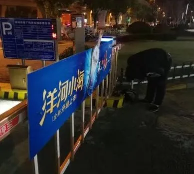 上海领峰夜间功能检测