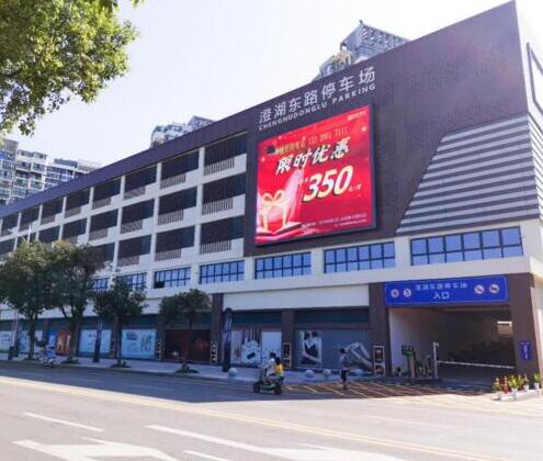 青海格尔木、东莞南城、江西南昌，捷顺科技城市停车最新“三部曲”