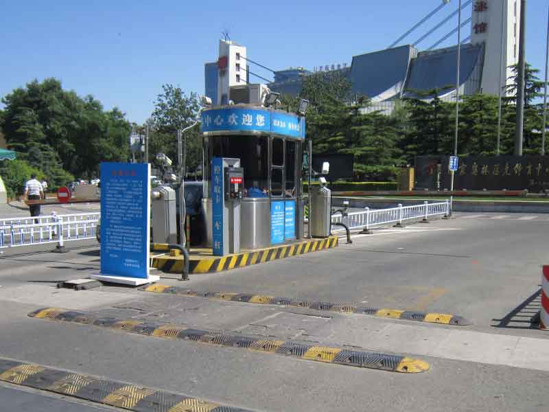 北京奥体中心停车场系统案例