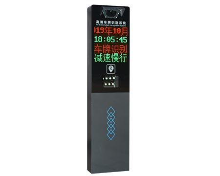 车牌识别-小精灵