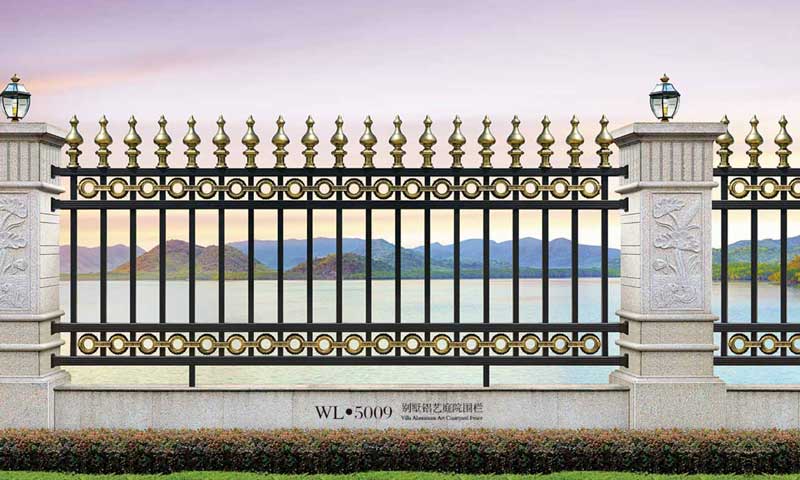 别墅铝艺庭院围栏WL5009