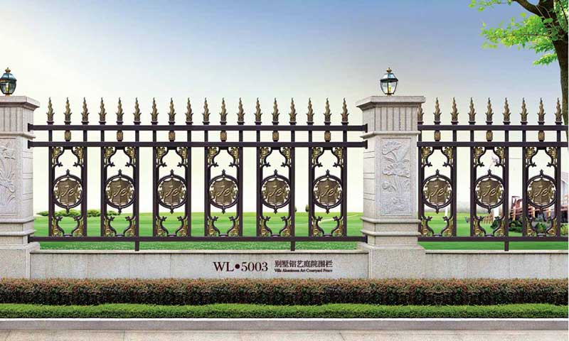 别墅铝艺庭院围栏WL5003