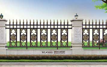 围墙护栏 - 别墅铝艺庭院围栏WL5003