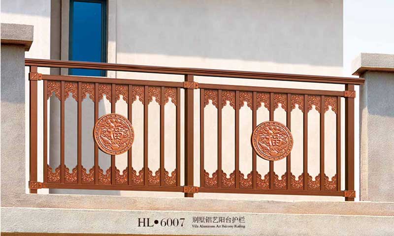 别墅铝艺阳台护栏HL6007