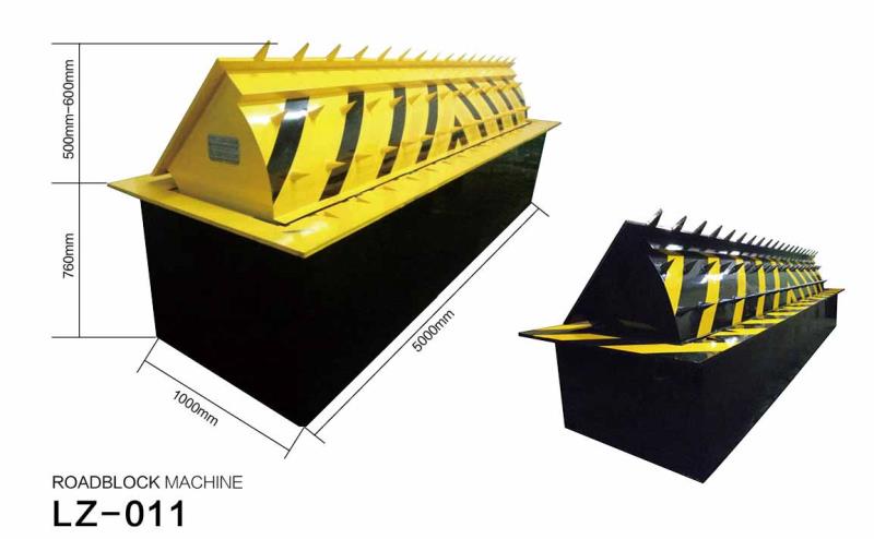 防恐路障机LZ-011