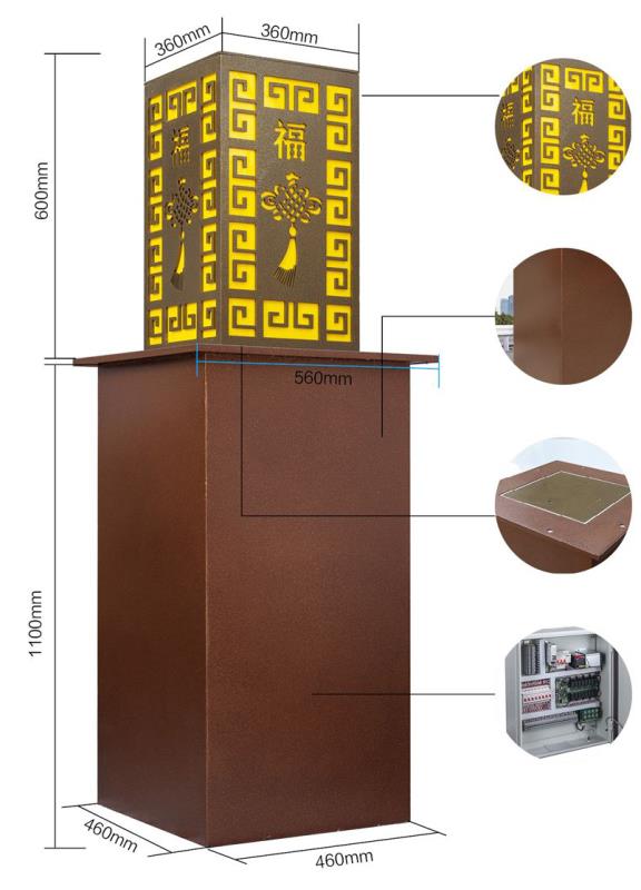 方型全自动升降柱 CHG-007