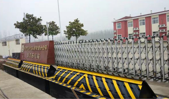 路障机 - 中出网-智能出入口与停车充电门户