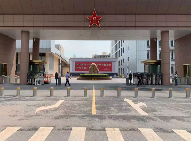 升降柱 - 中出网-智能出入口与停车充电门户