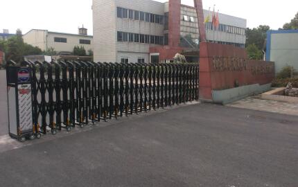 湖州出安智能伸缩门成功牵手湖州和孚刀具有限公司