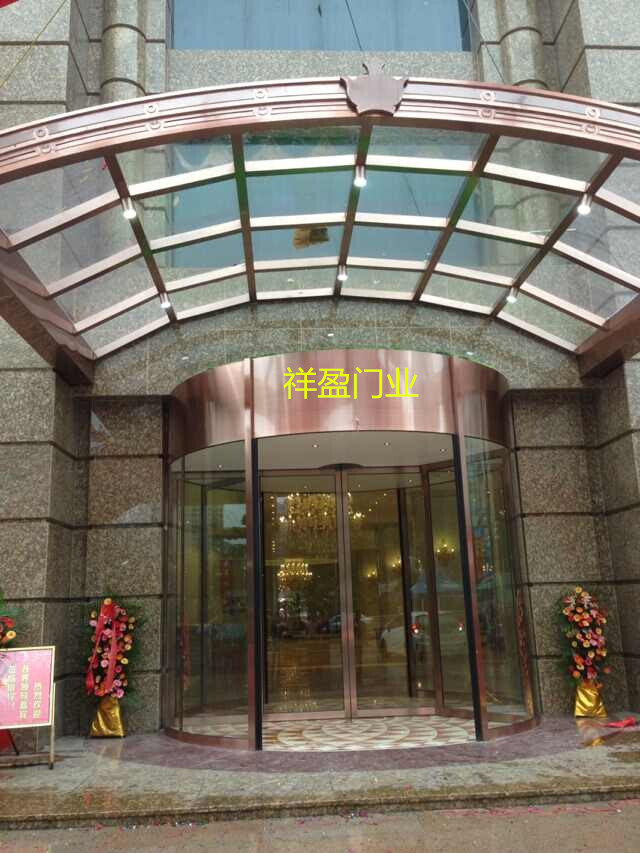 热烈祝贺珠海出安智能旋转门进驻珠海国政酒店