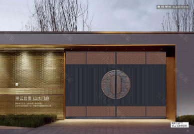 其他 - 庭院门-YLJ-DM1011