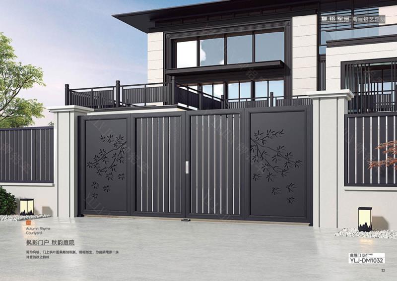 庭院门-YLJ-DM1014