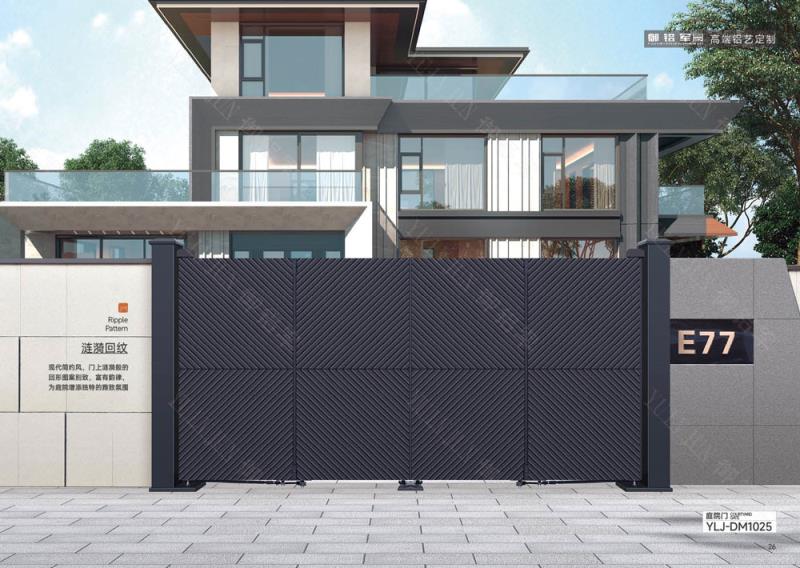 庭院门-YLJ-DM1025