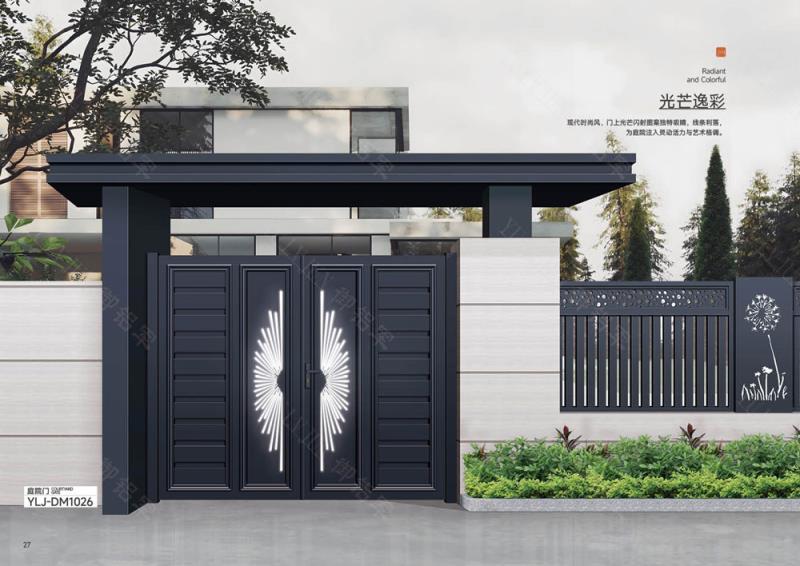 庭院门-YLJ-DM1026