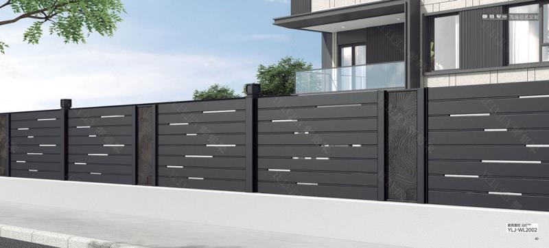 庭院护栏-YLJ-WL2002