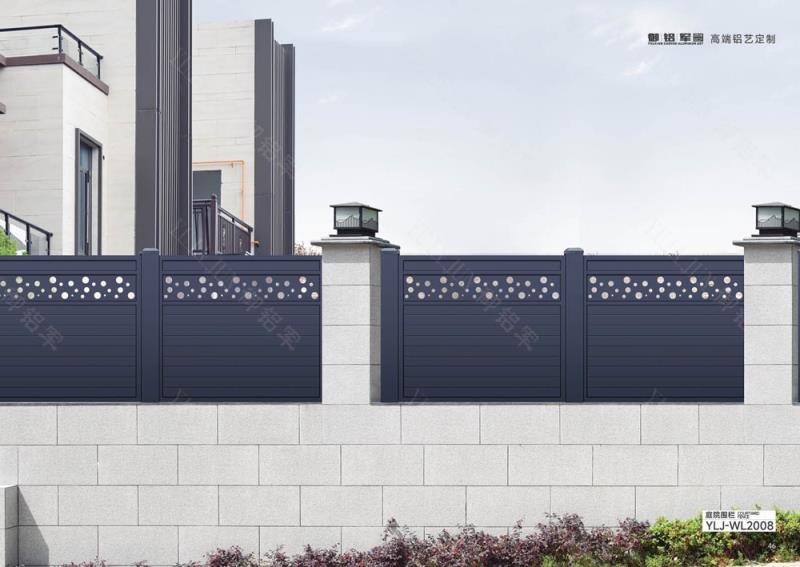 庭院护栏-YLJ-WL2008
