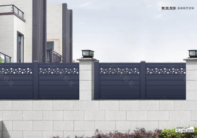 庭院护栏-YLJ-WL2008