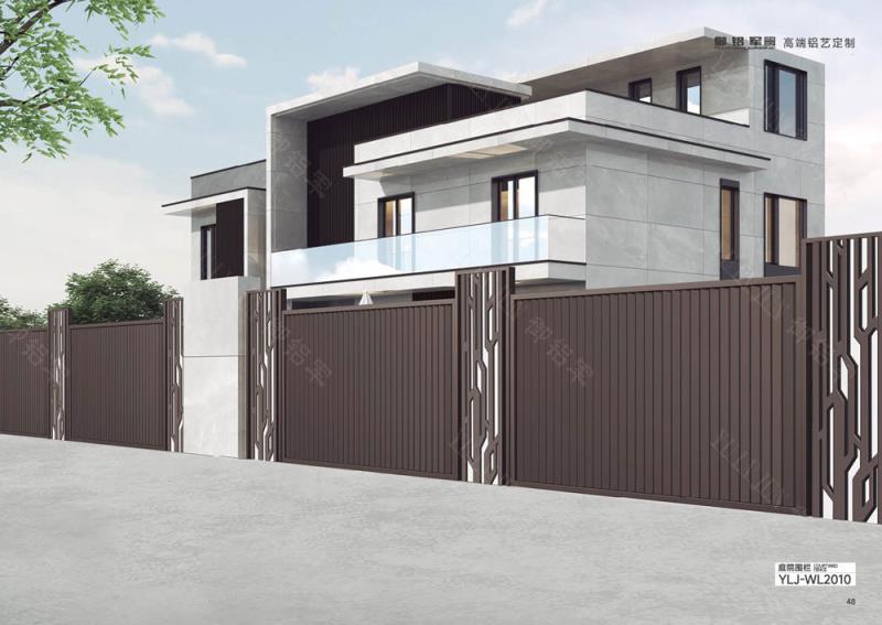 庭院护栏-YLJ-WL2010