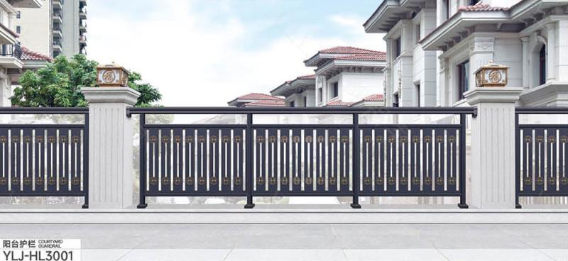 阳台护栏-YLJ-HL3001