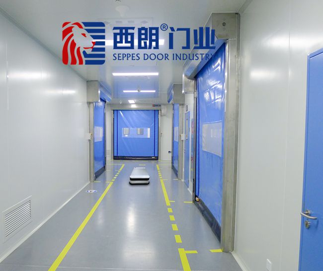 上海受AGV控制的自动安全门