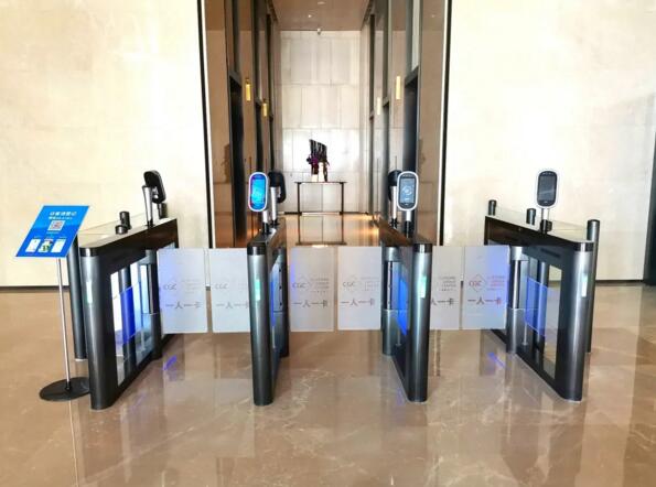 广州·祈福集团总部大厦