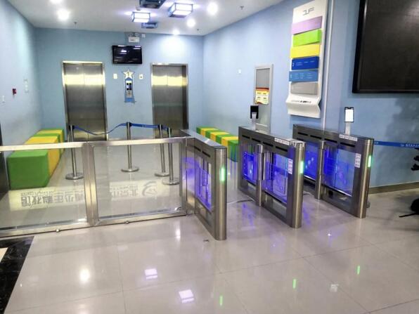 北京·东高地少年科技馆