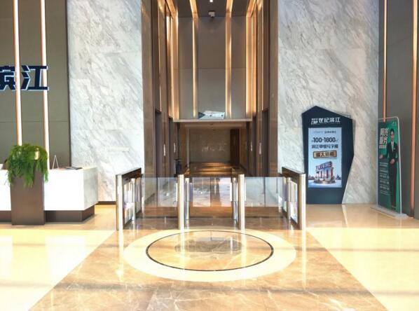 佛山·碧桂园世纪滨江