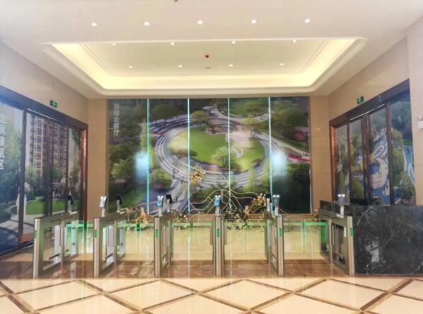 岳阳·宝能万象城