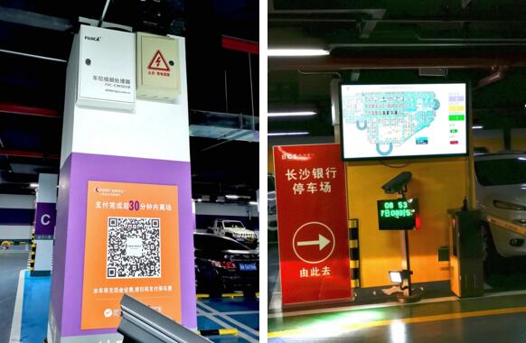 长沙楷林国际项目现场