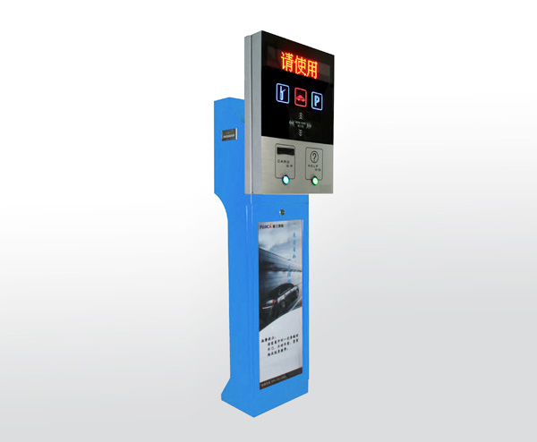 灵睿型出入口控制机FJC-T2