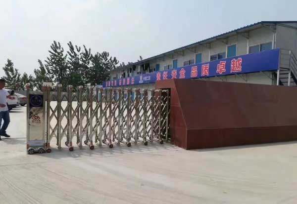 通辽出安智能伸缩门为长川制靴通辽有限公司增添企业形象