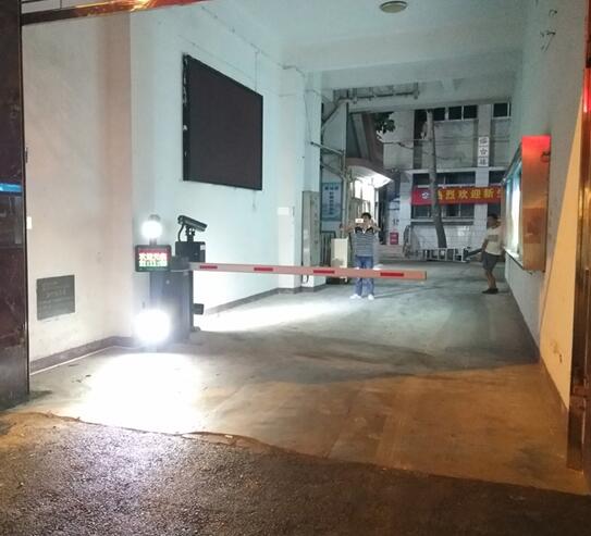 喜迎邢台出安智能停车场管理系统进驻河北红星汽车制造有限公司