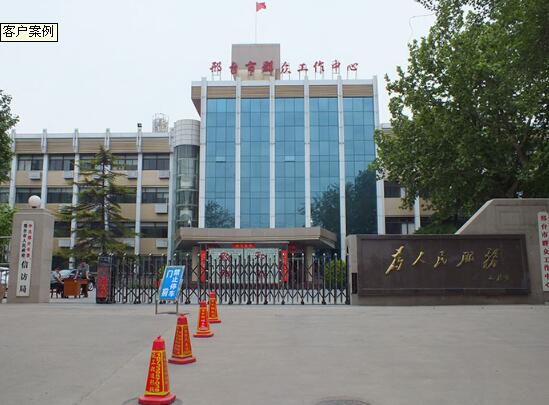 邢台出安智能伸缩门点缀邢台市群众工作中心