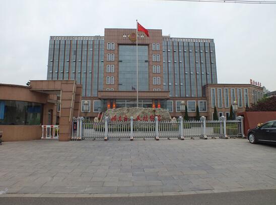 邢台出安智能伸缩门点缀邢台市人民政府