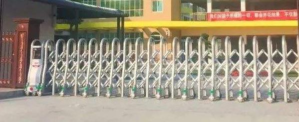 让邢台出安智能电动伸缩门成为邢台市启智学校的理想门卫