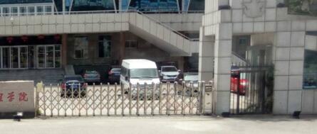 邢台市私立英华学校订购邢台出安智能伸缩门