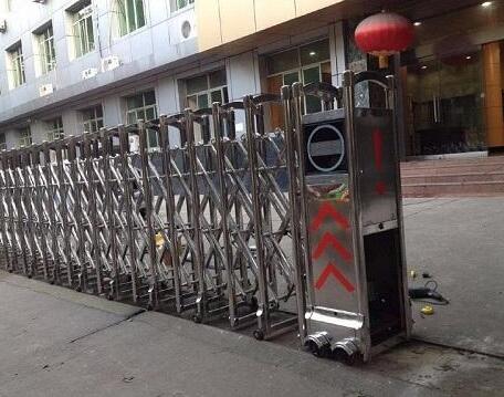 邢台瑞迪贸易有限公司与邢台出安智能电动伸缩门达成协议