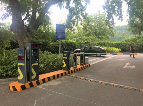 多元缴费，轻松离场