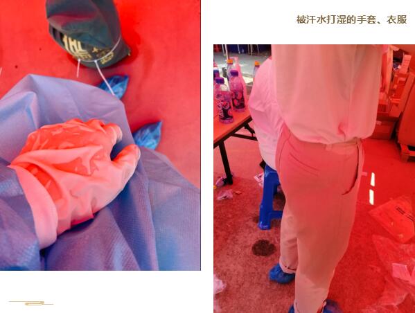 科拓防疫志愿者小分队穿戴防护装备