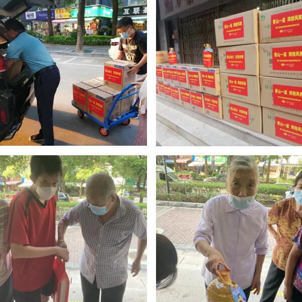 科拓还为社区捐赠了食用油、大米、医用外科手套、隔离面屏等生活及防护物资