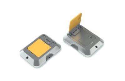 车位锁（带超声波）