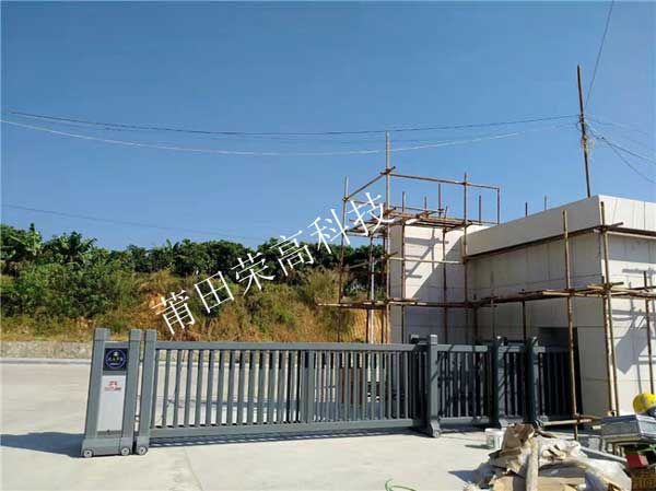 庆贺莆田出安智能分段平移门进驻莆田洪奥集团