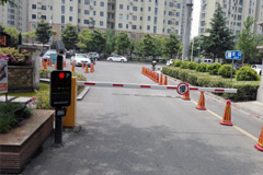 热烈祝贺上饶出安智能道闸进驻博能信江府