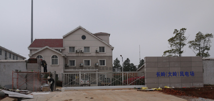 松原出安智能无轨悬浮门进驻松原长岭风电分公司