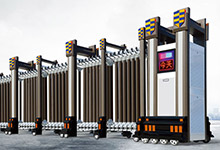 热烈祝贺松原出安智能伸缩门进驻松原万程宁江湾